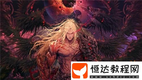 第一狂戰(zhàn)士