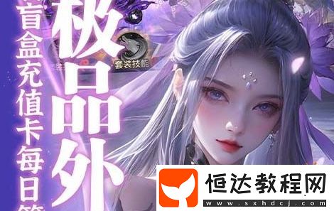 變態(tài)軟件前十大排名-18183Android游戲頻道