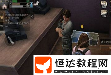 明日之后快樂(lè)101探索箱子位置在哪？全位置一覽
