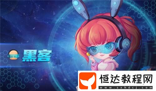 最受歡迎的狼人殺