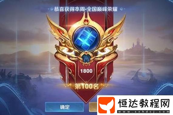 五排陣容大揭秘