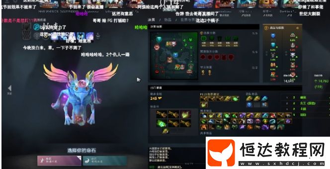 Ame玩藍胖保Sccc水人