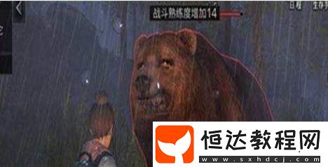 明日之后干枯熊爪獲取攻略：打怪、營地巡邏與交易所獲取