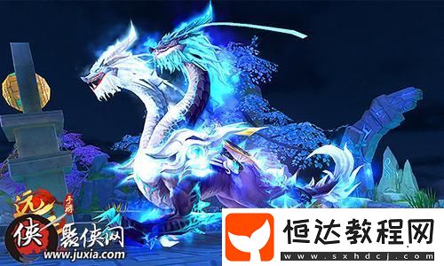 揭秘流暢設(shè)置的秘密！