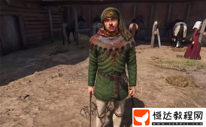 天國