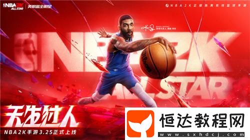 正版授權含金量拉滿
