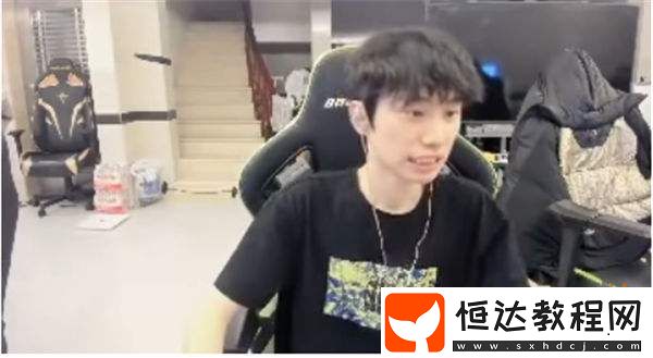 Doinb談TES七連敗回家