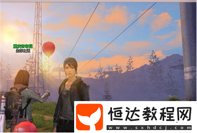 明日之后紅色氣球獲取攻略：遠星城寶箱與營地商人