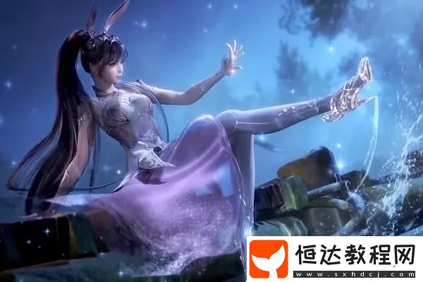 體驗(yàn)非凡