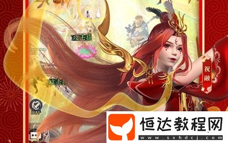 玩游戲充值打折app大全-18183Android游戲頻道