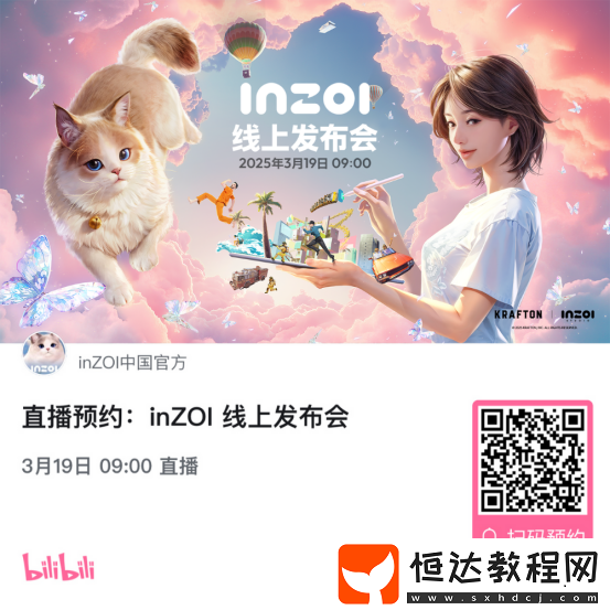 千萬(wàn)別錯(cuò)過(guò)-主機(jī)專(zhuān)區(qū)
