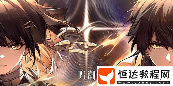 發(fā)掘游戲行業(yè)的潛在寶藏與趨勢