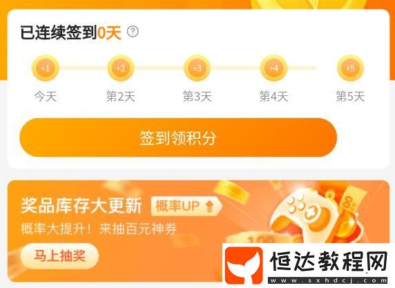 戰(zhàn)網(wǎng)號交易軟件推薦