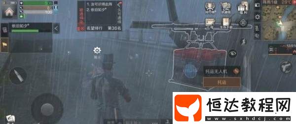 明日之后釣魚等級快速提升攻略：資格考試與任務(wù)完成技巧