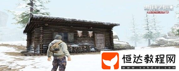 明日之后據(jù)點(diǎn)戰(zhàn)役商人在哪？莊園四級(jí)可找