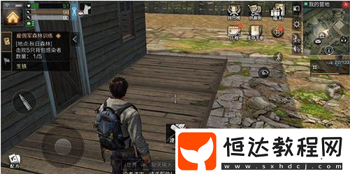 明日之后蓋房子攻略：如何建造既美觀又實用的避難所
