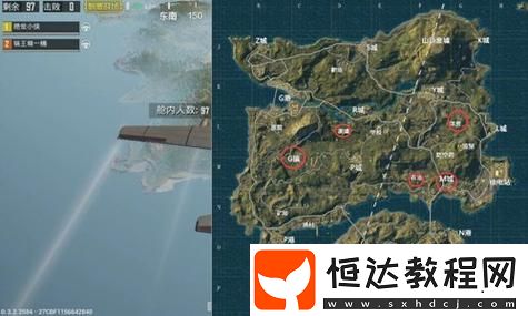游戲熱潮來襲！