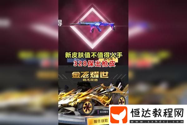 助你輕松抵擋喪尸潮！