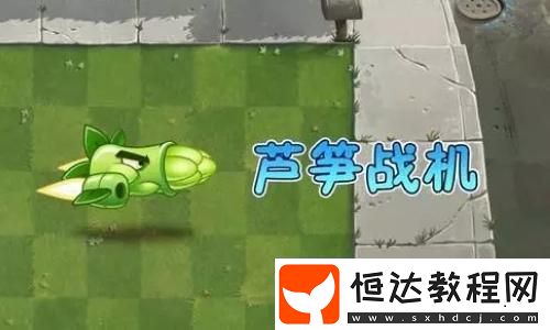 戀與深空