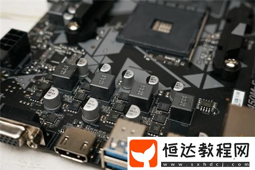 艾爾莎EA-B450M-E和你玩轉(zhuǎn)雙影奇境