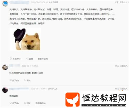 正版授權含金量拉滿