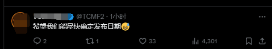 老外熱議國產(chǎn)失落之魂新實機