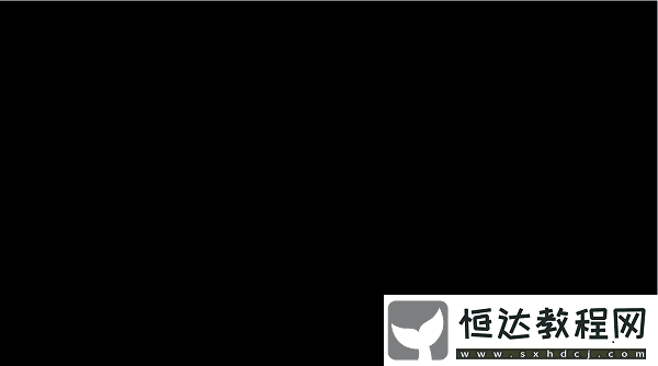 盤點