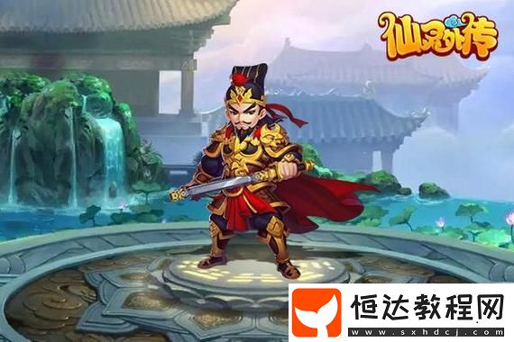 輕松拿下你想要的！