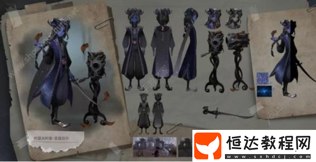 第五人格攝影師亞茲拉爾時(shí)裝如何？約瑟夫很受關(guān)注