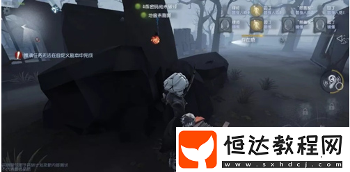 第五人格攝影師約瑟夫技能剖析及其相中世界玩法