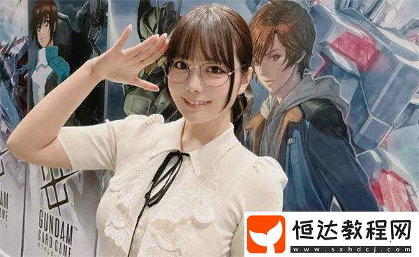 高達卡牌對戰(zhàn)邂逅**女神
