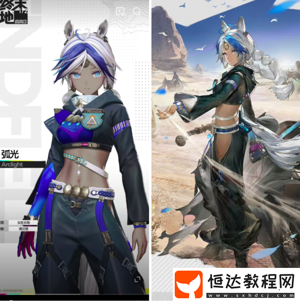 明日方舟終末地極速跑圖攻略