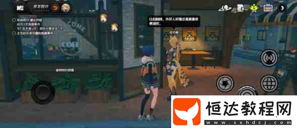 波可娜逸趣事件點(diǎn)位大全