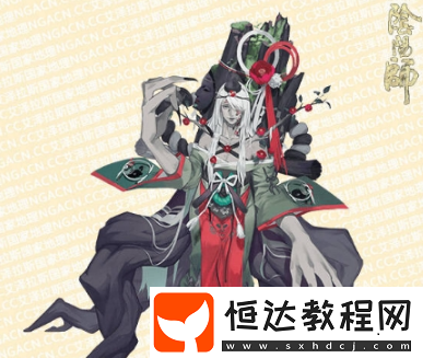 陰陽師體驗服新百鬼奕式神人面樹技能介紹：是否值得培養(yǎng)一文揭秘