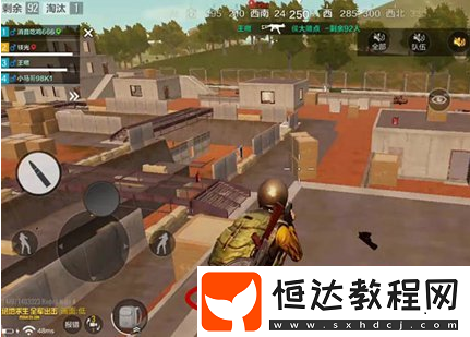 絕地求生刺激戰(zhàn)場決賽圈裝備選擇攻略 快來了解下
