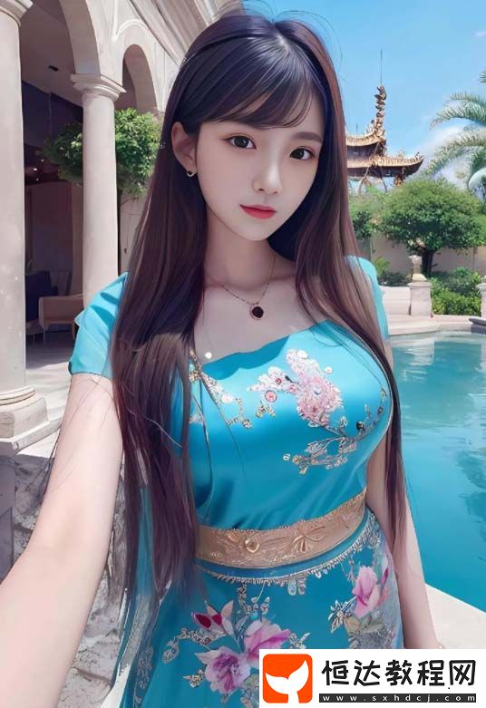 如何處理兩男一女三人關(guān)系