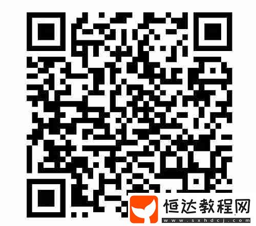 線下交流會(huì)報(bào)名方式與詳情