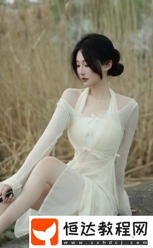 從未體驗(yàn)過(guò)的極致，按摩師六次助我高潮，網(wǎng)友紛紛表示：完全停不下來(lái)！