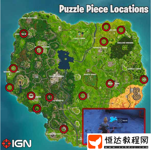堡壘之夜第五賽季第十周任務(wù)全解析，含免費(fèi)挑戰(zhàn)
