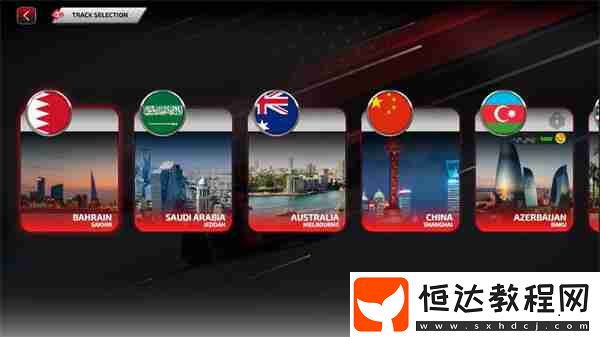 f1方程式賽車手游怎么玩