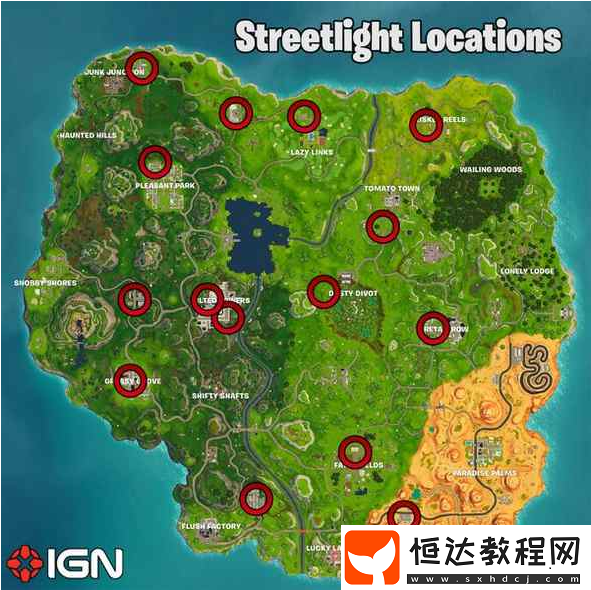 堡壘之夜不同路燈聚光燈下跳舞任務(wù)攻略：路燈在哪？