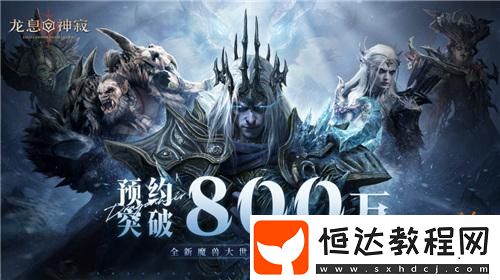 公測福利合集搶先看