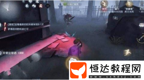 第五人格慈善家的優(yōu)劣勢(shì)全解析：可救人拆機(jī)但有團(tuán)隊(duì)debuff