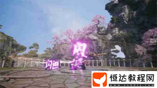 劍靈2斗戰(zhàn)圣boss打法技巧攻略分享