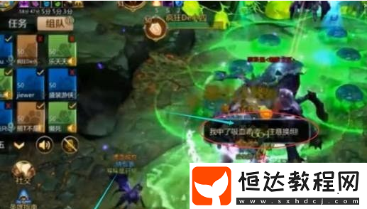 我叫MT450級團本老二蜘蛛女王打法攻略（開荒適用）