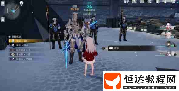 庸人的容器其二推箱子攻略