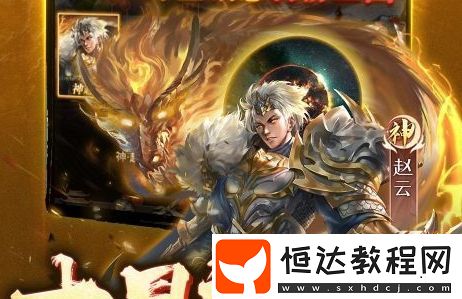 0.1折手游充值app哪個(gè)靠譜-18183Android游戲頻道