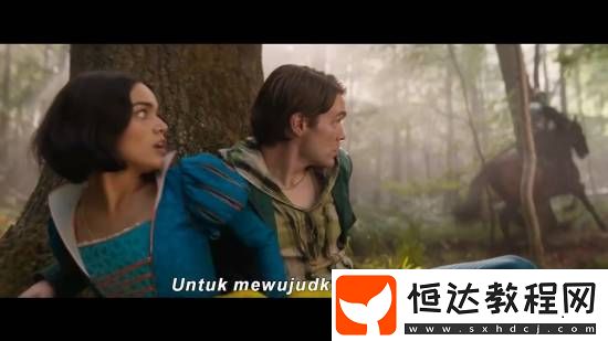 真人白雪公主新預告發(fā)布！拉丁公主你期待么