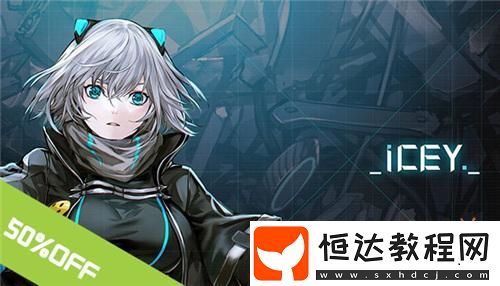 蒸汽平臺春季特賣狂歡持續(xù)中！好價游戲等你來入庫！