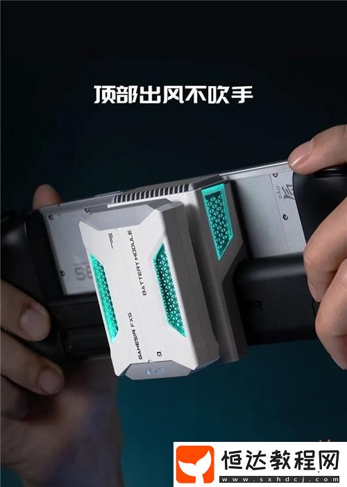 「冰晶」系列半導(dǎo)體散熱器正式上市！